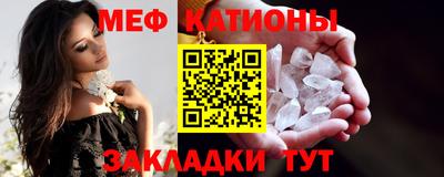 марихуана Нальчик