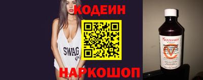 марихуана Нальчик