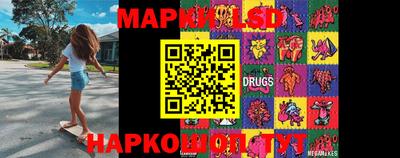прущая мука Наро-Фоминск