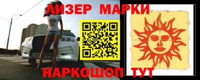 прущая мука Наро-Фоминск