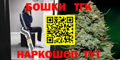 прущая мука Наро-Фоминск