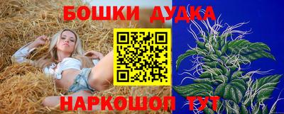 прущая мука Наро-Фоминск