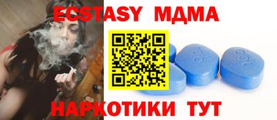 марихуана Нальчик