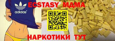 марихуана Нальчик