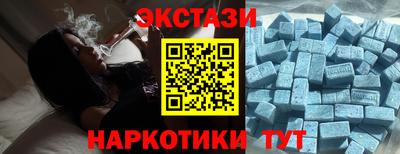 марихуана Нальчик