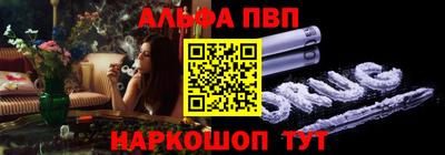 марихуана Нальчик