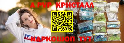 марихуана Нальчик