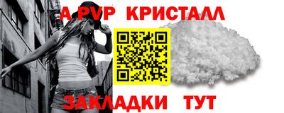 марихуана Нальчик