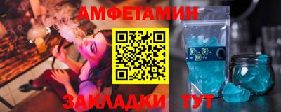 прущая мука Наро-Фоминск