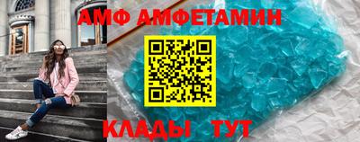 прущая мука Наро-Фоминск