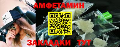 прущая мука Наро-Фоминск