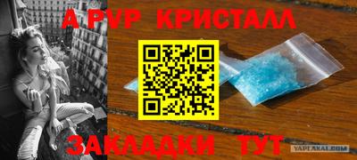 прущая мука Наро-Фоминск