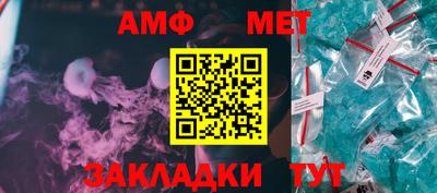 бутират Нарткала