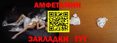 марихуана Нальчик