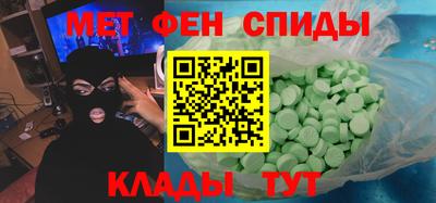 прущая мука Наро-Фоминск