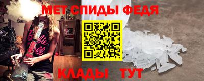 бутират Нарткала