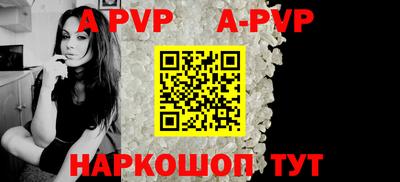 марихуана Нальчик