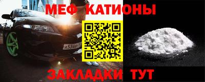 марихуана Нальчик