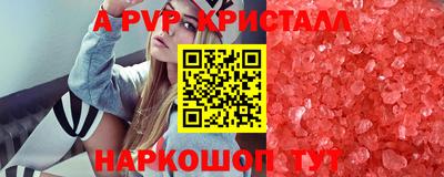 марихуана Нальчик