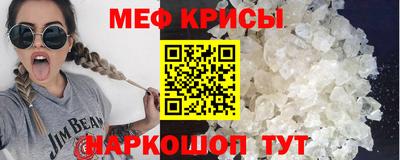 марихуана Нальчик